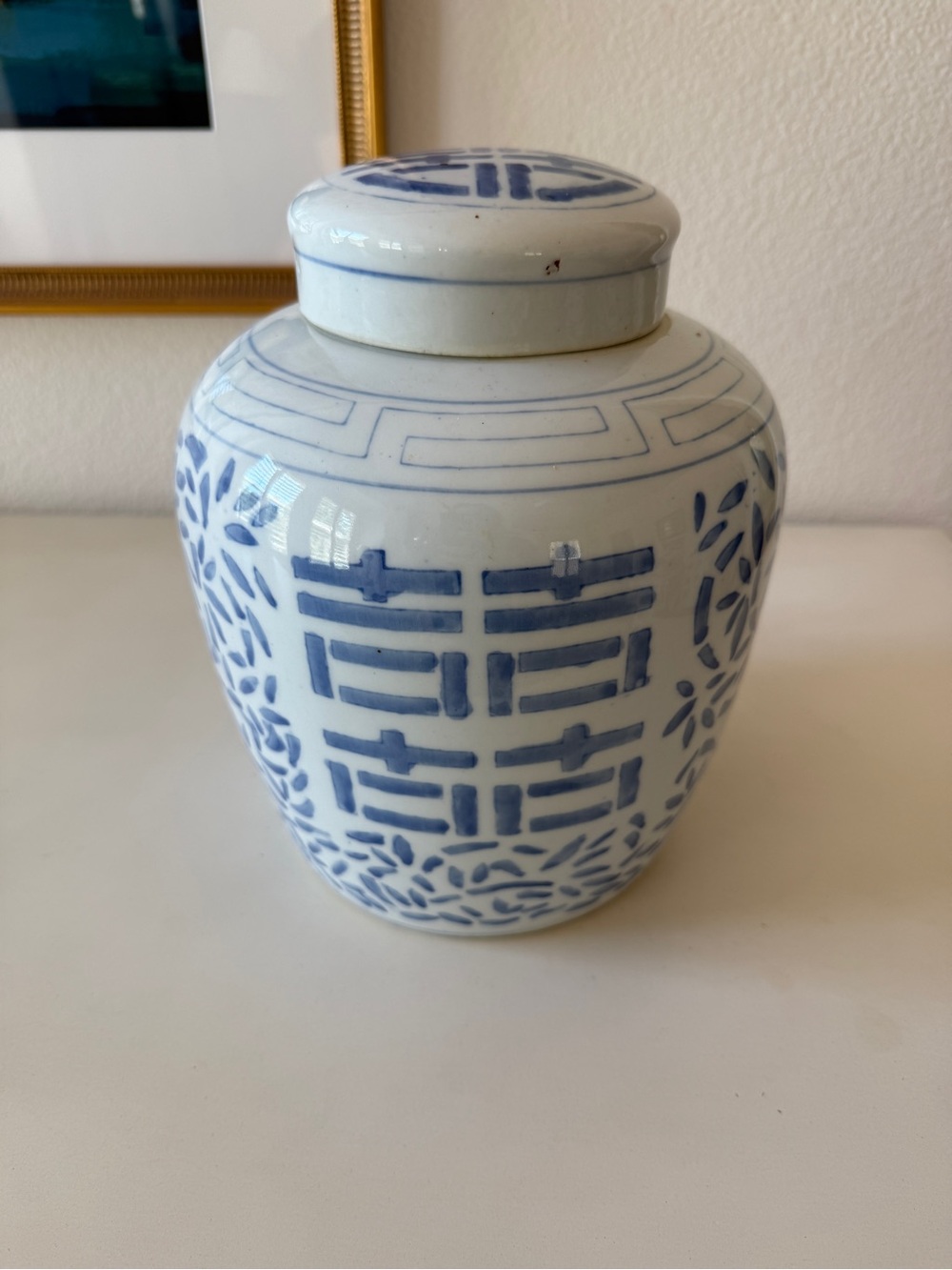 Double Happiness Ginger Jar With Lid